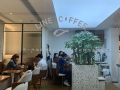 大堂-Line 咖啡(石厦花园店)