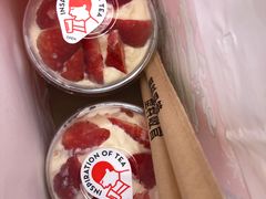 -喜茶(上海打浦桥日月光gelato lab+店)