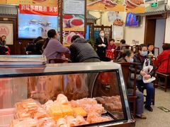 -玉华台饭庄(裕中西里小区店)