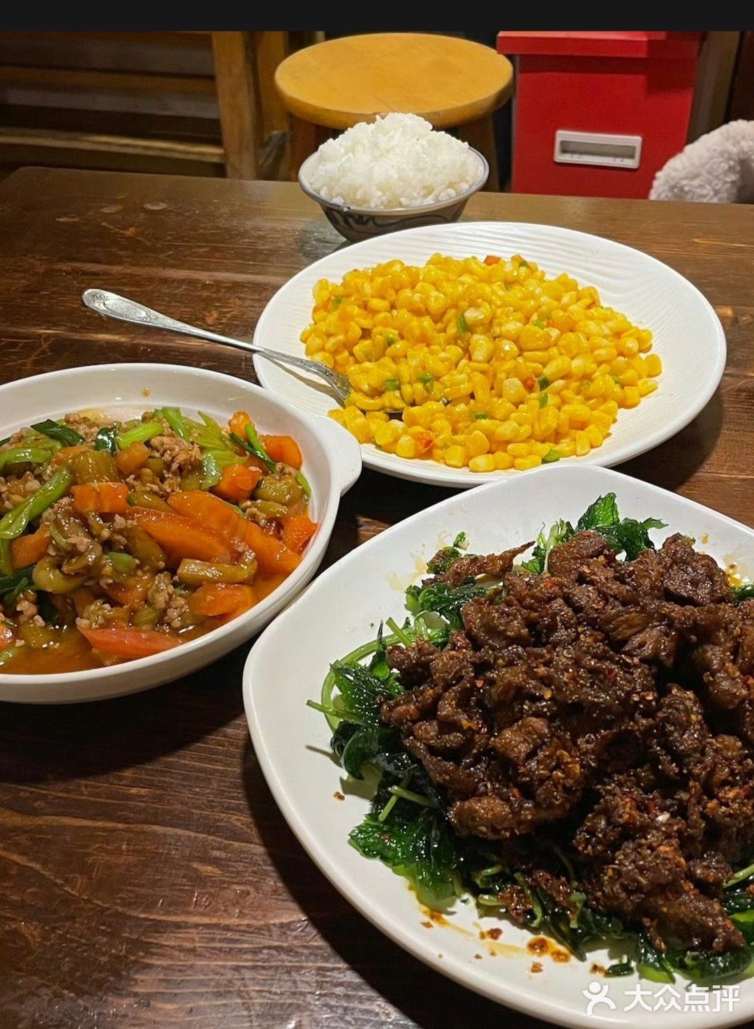 今天晚上就吃吗娜