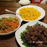 今天晚上就吃吗娜