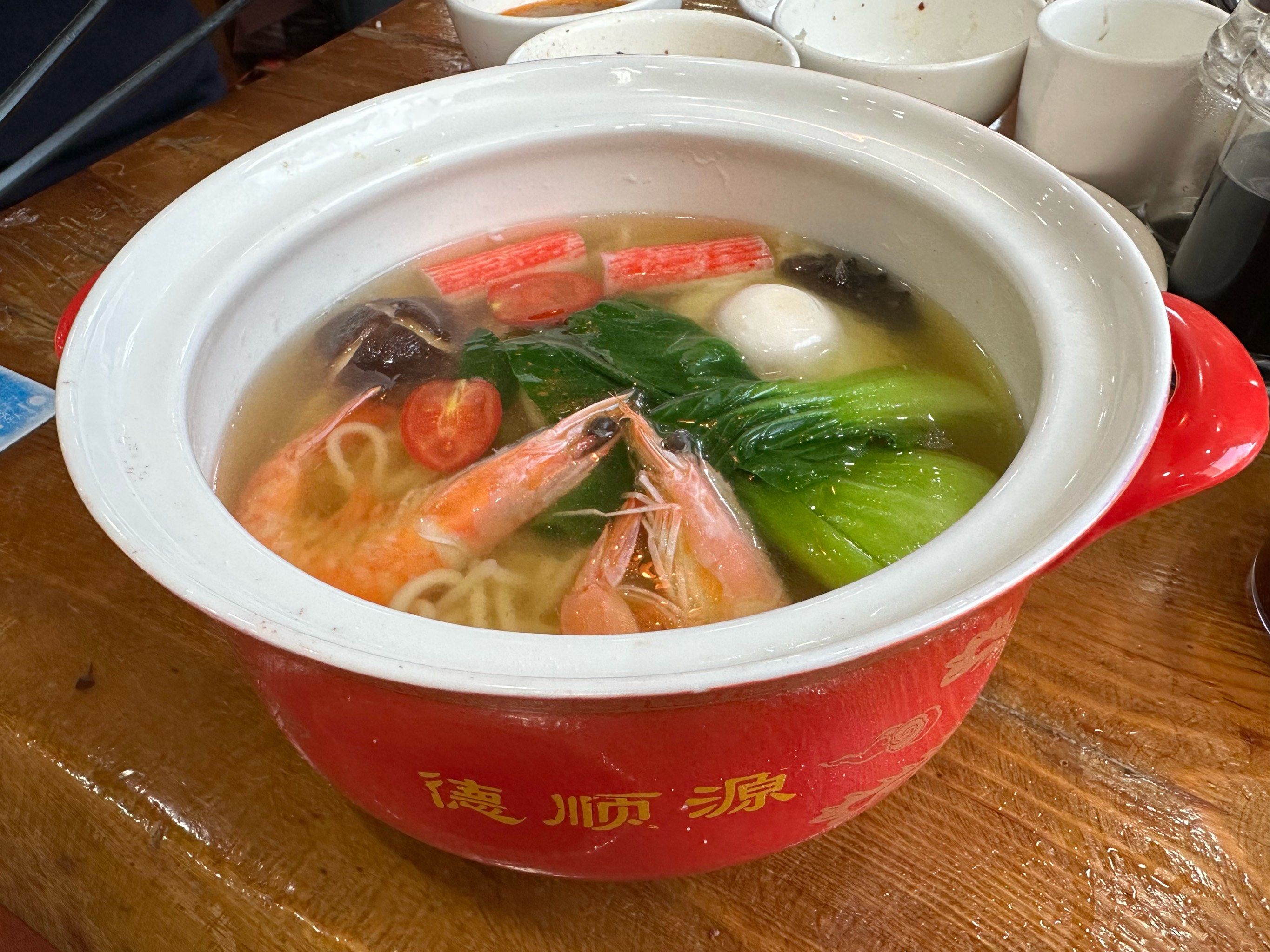 德顺源大观园店超级超级棒!