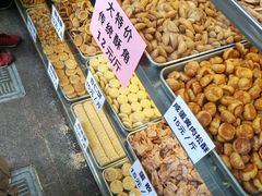 -纯心饼店(源溪店)