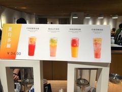 -煮叶(悠唐广场店)