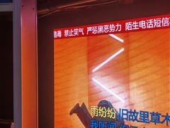 -魅KTV·AI辅唱(福雷德广场店)