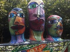 游乐设施-静安雕塑公园