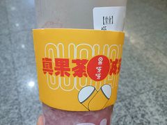 -果呀呀(国金街店)