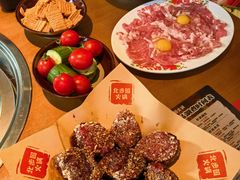 -易生活购物公园