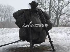 -维格兰雕塑公园