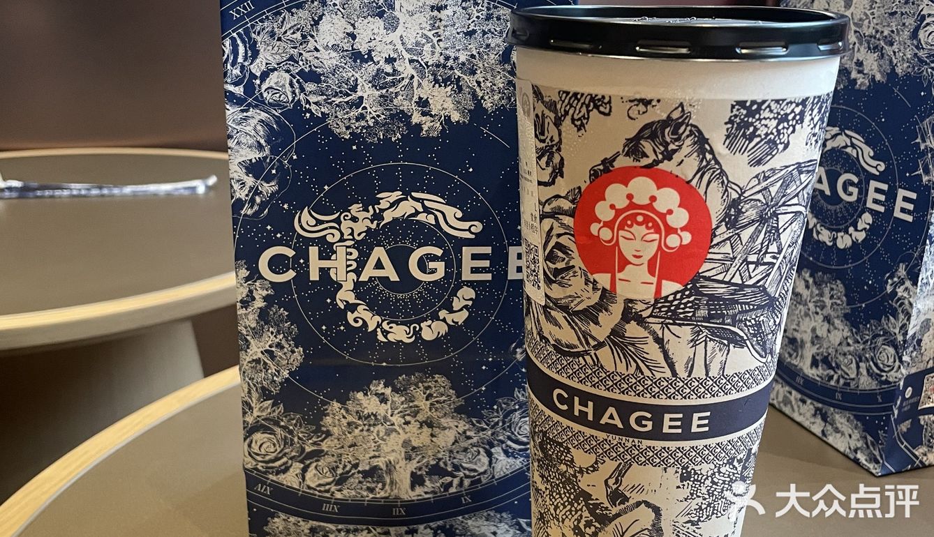 桂林10元一杯的霸王茶姬