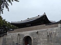 -景福宫