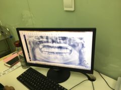 -美酷口腔牙齿矫正(江桥万达店)
