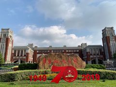 -华东政法大学(松江校区)