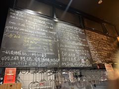 -Bistro Les Lilas丁香花小酒馆