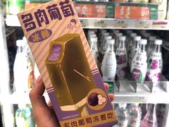 -喜茶(广州中山六路店)