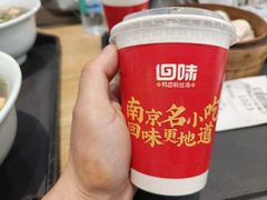 -回味鸭血粉丝汤(砂之船店)