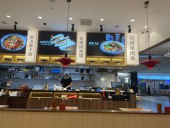 -陇上秦轩西安biangbiang面(朝龙汇店)