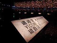 -侵华日军南京大屠杀遇难同胞纪念馆