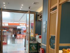 -绿草地·湘菜(芙蓉天街店)