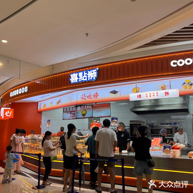 东莞的！东莞的！[流泪][流泪][流泪][流泪]