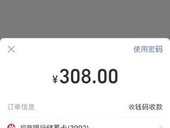 -乐派堂宠物医院·猫友好· 心脏科(东街店)