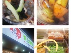 -爱上酸嘢