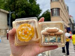 -昆明冠生园·鲜花饼·面包蛋糕(老街店)