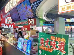 -咕噜咕噜·章鱼小丸子(西湖路店)