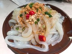 -老淮滨-蚌埠非遗小吃(淮河路店)