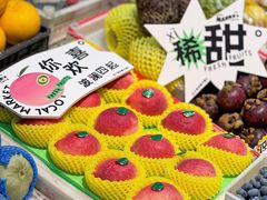 -桃源市场(解放路店)