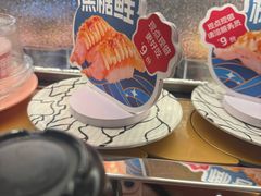 -争鲜回转寿司(中街大悦城店)