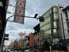 -唐人街(耀华力路)