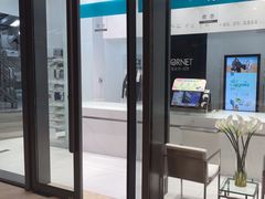 -福奈特洗衣洗鞋(宝华广场店)