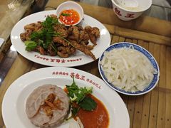 -芋包王闽南茶楼(八市店)