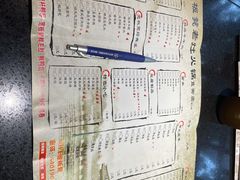 -宽板凳老灶火锅(簋街店)