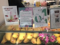 -叶子与茶(苏宁广场店)