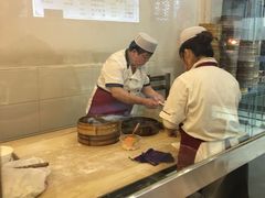 -清真马三汤包(回民街店)
