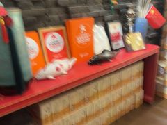 -和和小厨