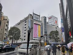 -涩谷区