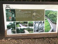 -南京市江宁方山
