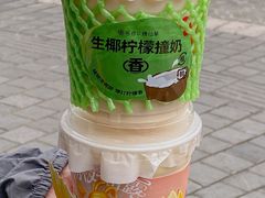-书亦烧仙草(印象汇都市店)