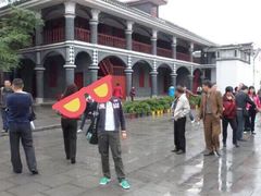 -遵义会议纪念馆