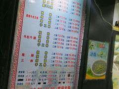 菜单-覃肥叔桂林米粉(粮道街店)
