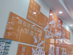 -仙螺岛海鲜自助餐厅(总店)