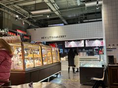 -黑草莓(重庆路店)