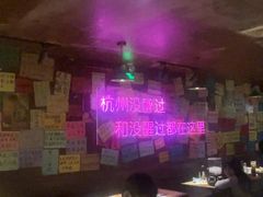 -你又瘦了小酒馆(奥体店)