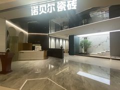 -红星美凯龙(上海沪南店)