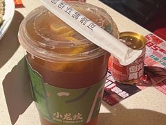 -小龙坎火锅(全球旗舰店)