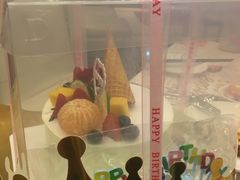 -芭菲盛宴·环球美食(袁家岗店)