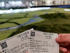 -广州市城市规划展览中心